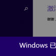 管家婆一句话赢大钱图2022